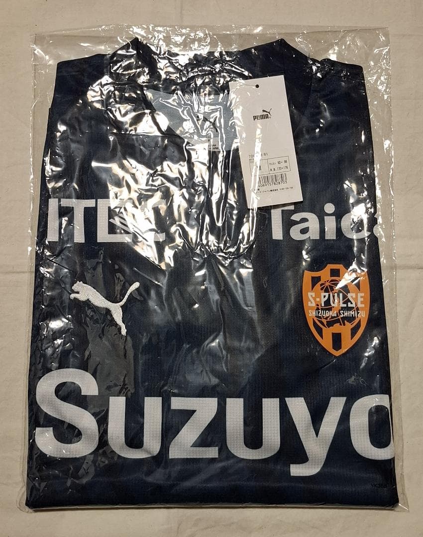 清水エスパルス 2025 リミテッド ユニフォーム