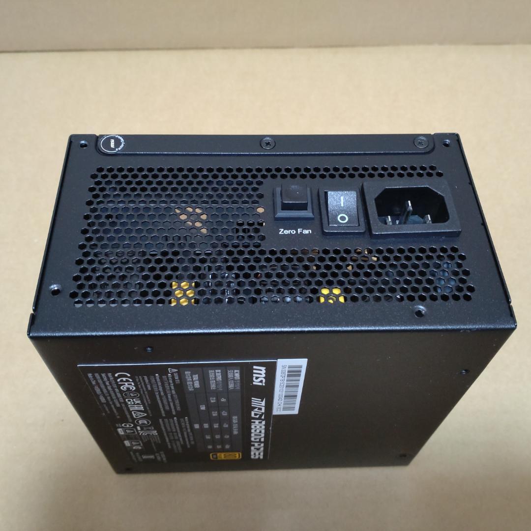 MSI MPG A850G PCIE5 850W 電源ユニット