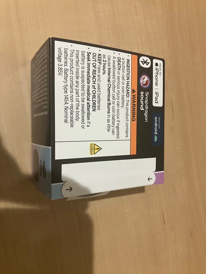 新品　BOSE QuietComfort Ultra ワイヤレスイヤホン