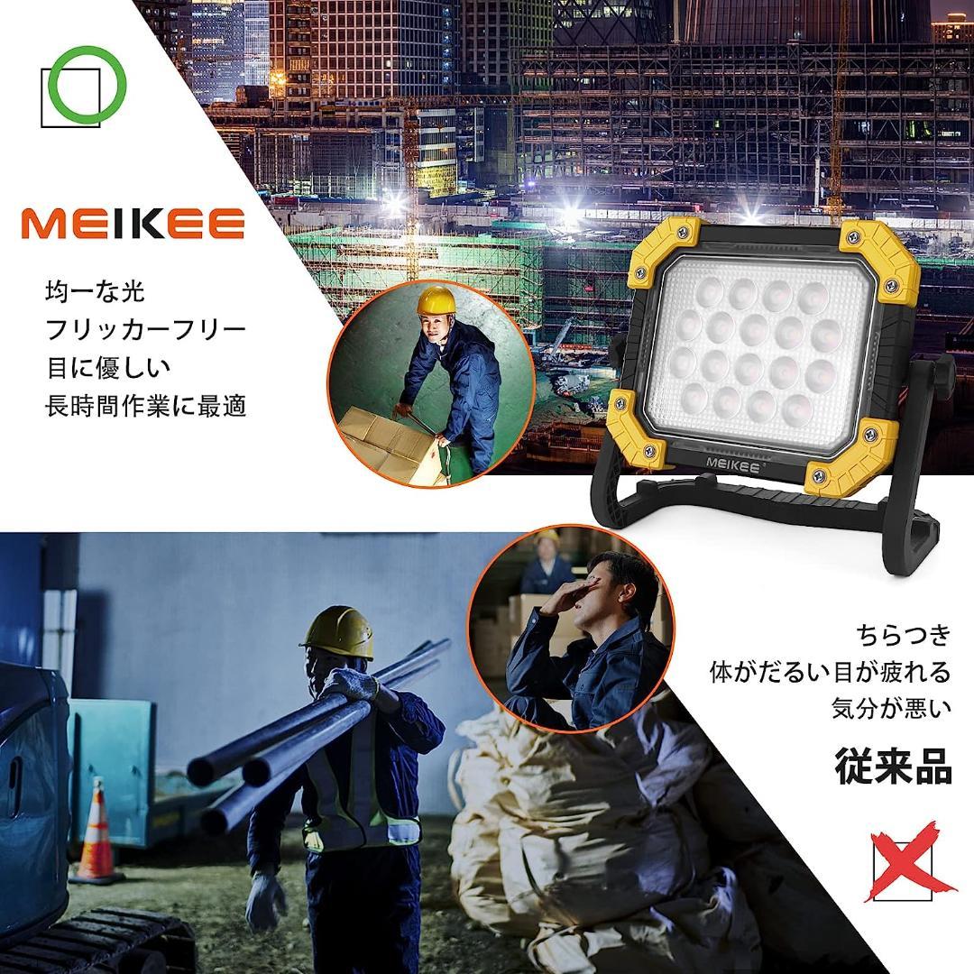 Bluetooth片耳ヘッドセット