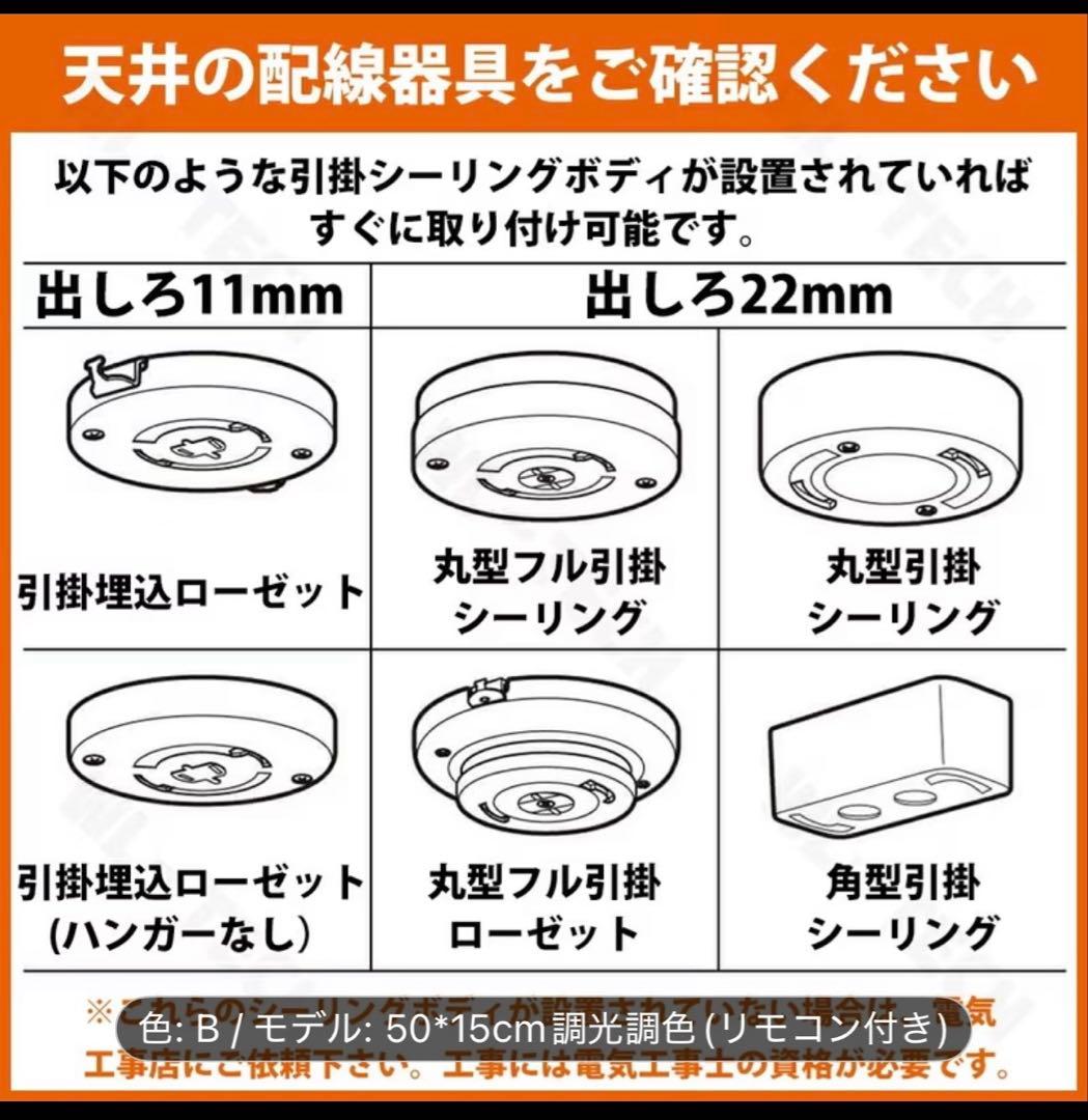 さとページ