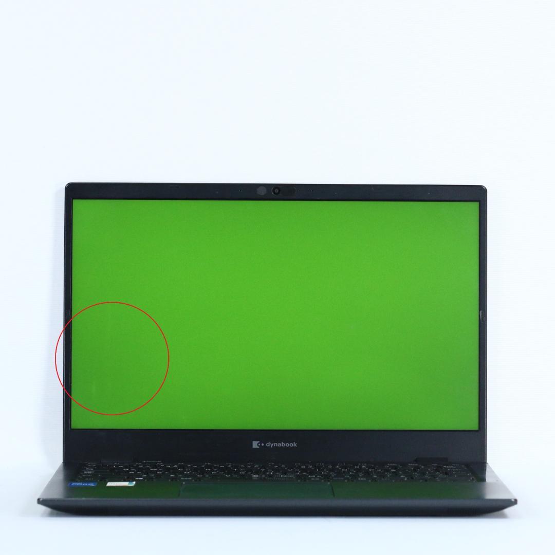 Windowsノート本体 DYNABOOK G83/HS i5-11th 8GB 256GB 13.3in