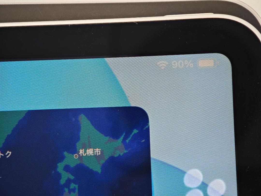 (表示不良) iPad Pro 11インチ 第4世代 Wi-Fi 128GB