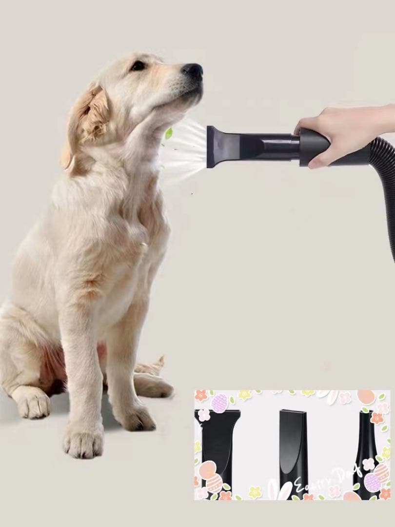 ペット用ドライヤー ★ピンク 1000円値下げ中