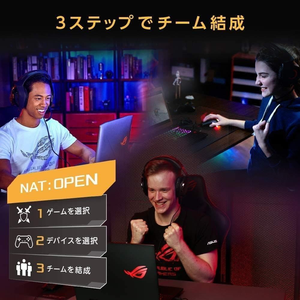 さ*け様 【美品】無線LANルーター ASUS RT-AX86U