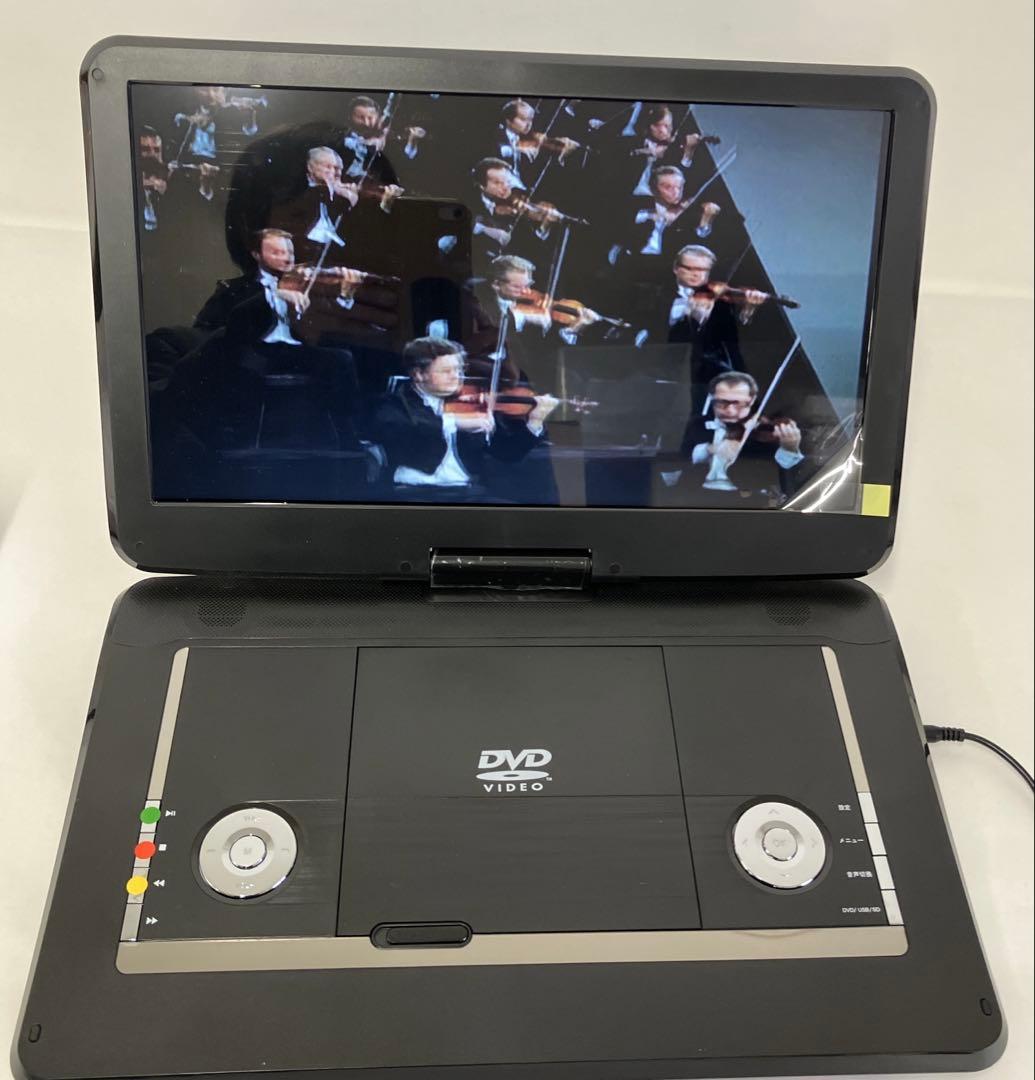 TEESポータブルDVDプレーヤー「PDVD-157」15.6インチ大画面