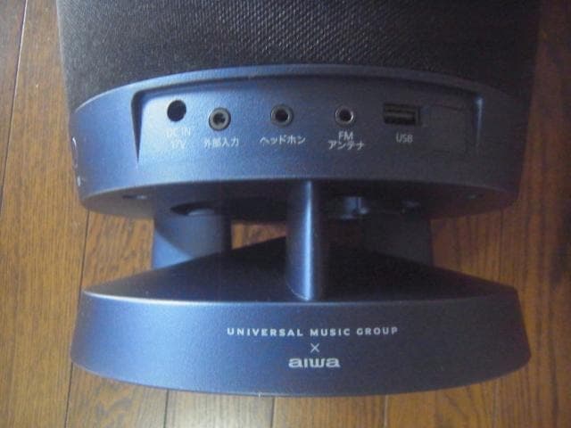 aiwa ミニコンポ USB FMラジオ