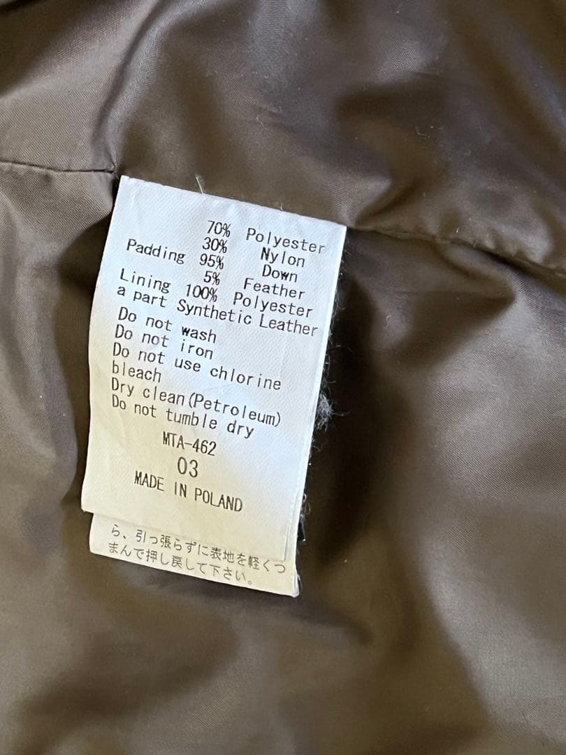 TATRAS オリーブ色 キルティングダウンジャケット