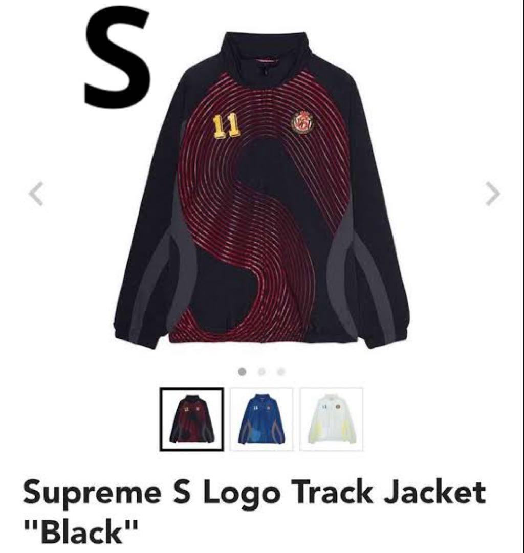 ウェア Supreme S Logo Track Jacket \"Black\"