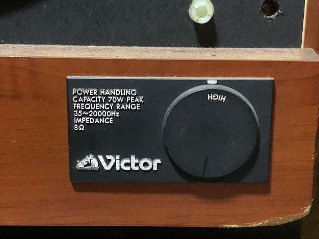 Victor ビクターMODEL JS-570 PRO38SOUND 動作品レア