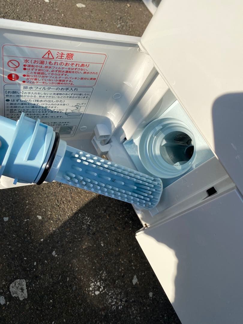 TOSHIBA ドラム式洗濯機 TW-127XM2L 2023年製　12kg