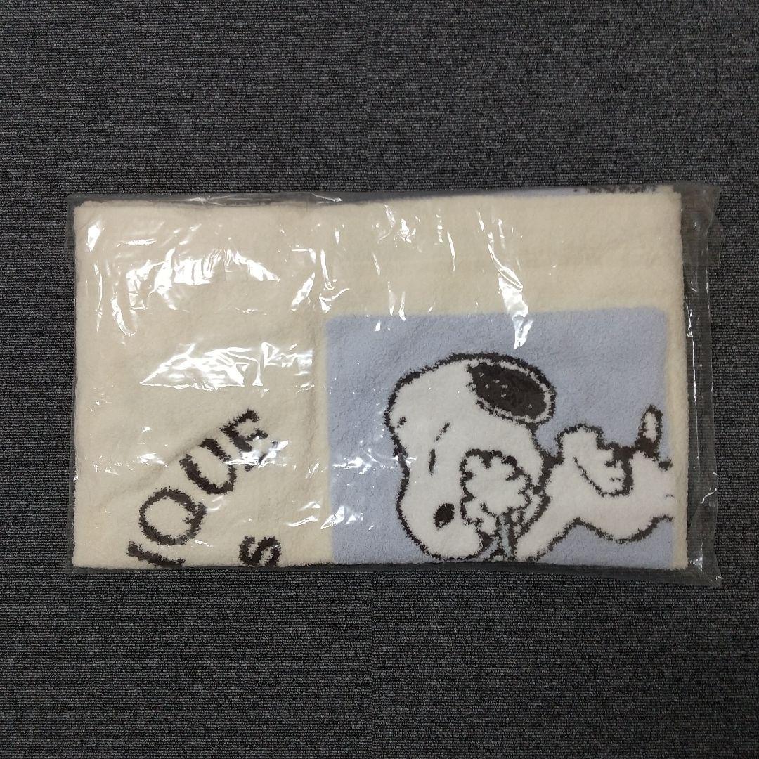 ジェラートピケ PEANUTS オリジナルアートブランケット スヌーピー