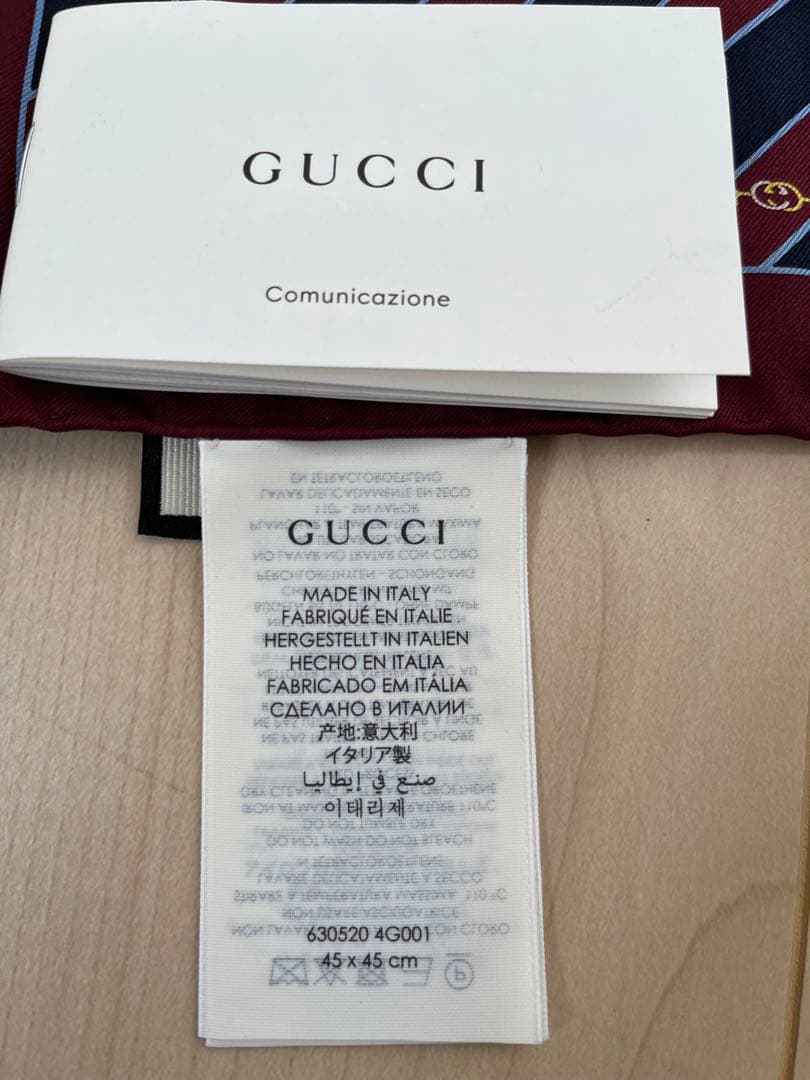 GUCCI ハンカチーフ