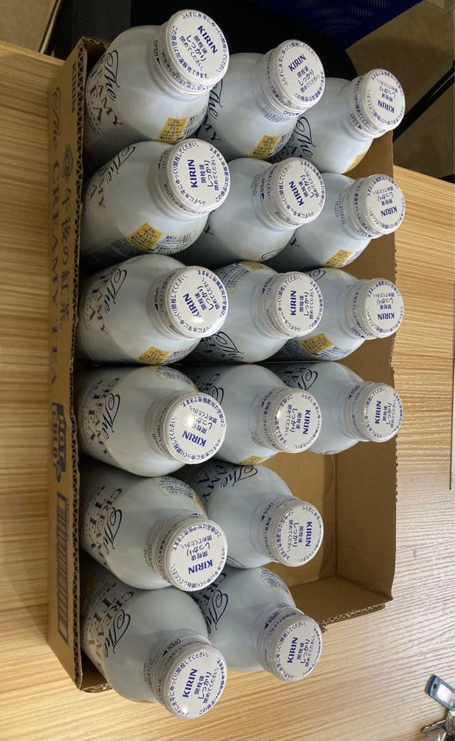 KIRIN 午後の紅茶　The CREAMY TEA 370g ボトル缶　16本