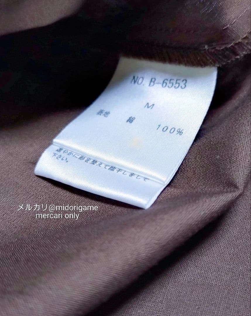 新古品タグ付き AP chocolate Piece ブラウス 王冠