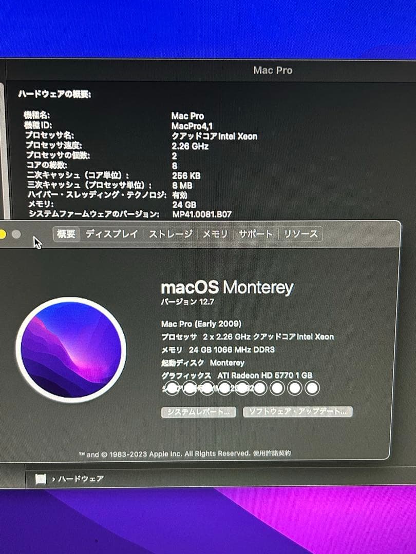 美品Apple Mac Pro デスクトップPC シルバー