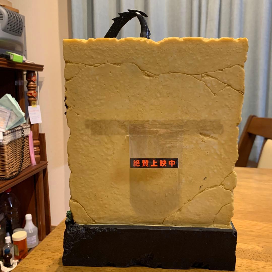 ジブリ映画　ゲド戦記　フィギュア　非売品　2006年