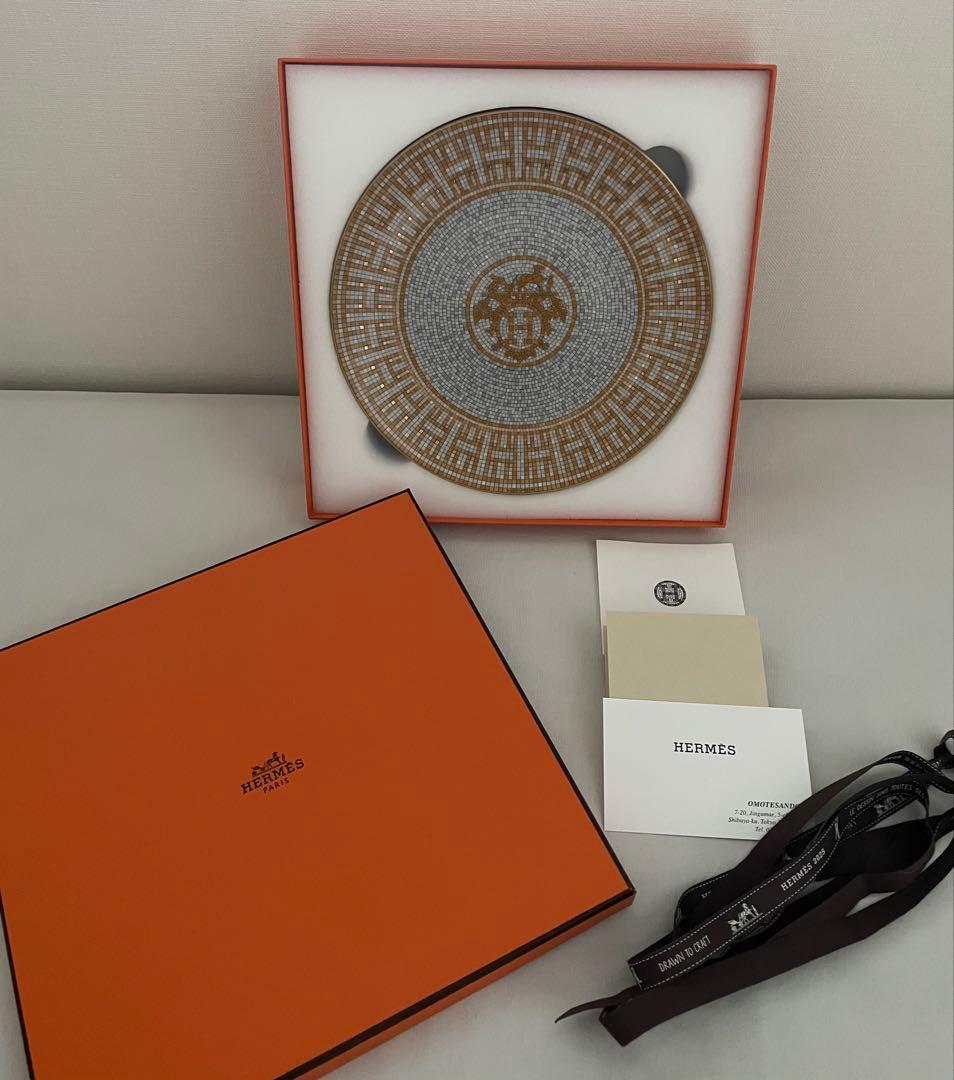 エルメス　HERMES モザイクヴァンキャトルゴールド　プレートお皿　食器　中皿