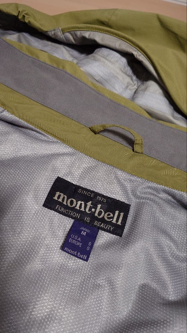 mont-bell GORE-TEX ジャケット＆パンツ 上下セット