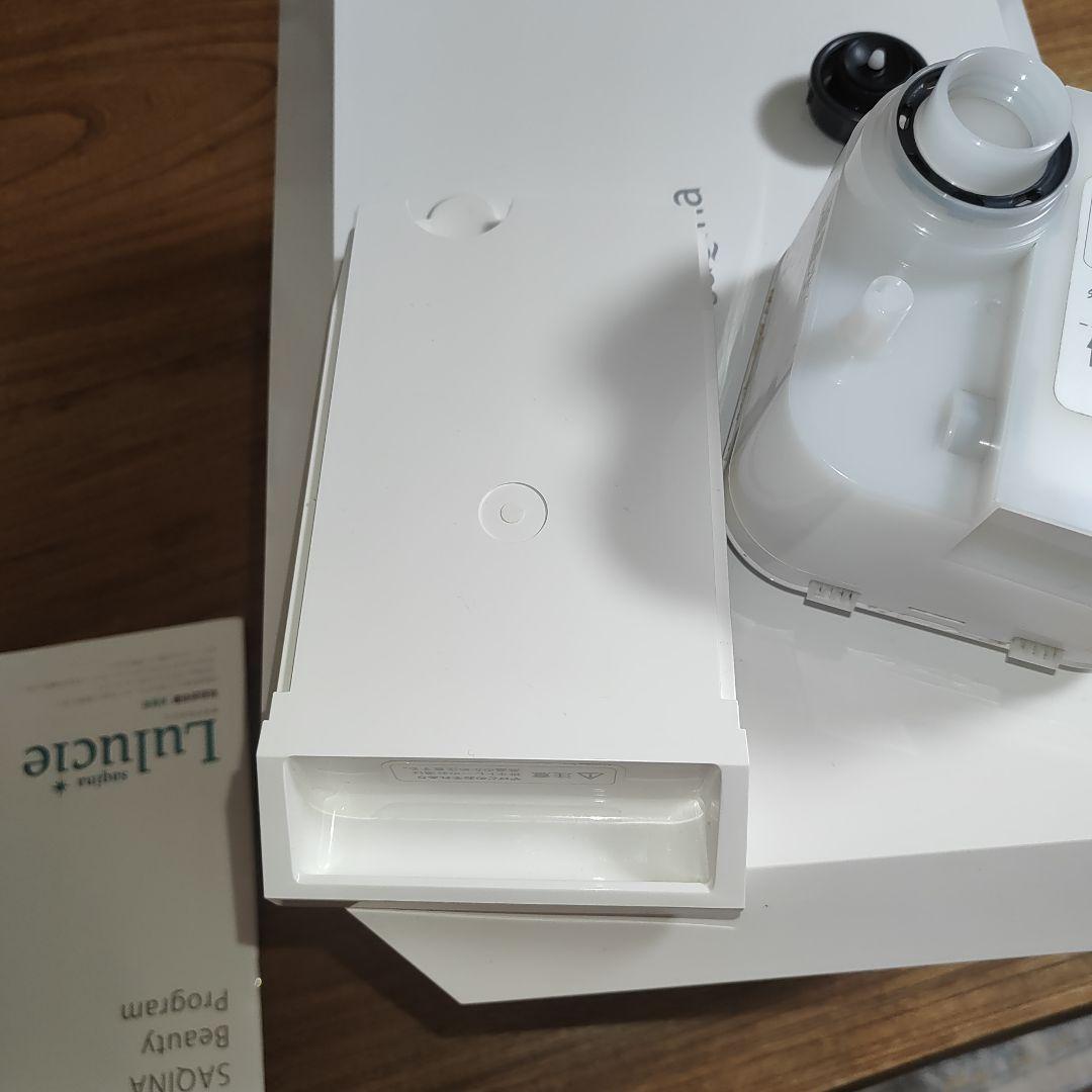 sagina ルルシェ美顔器　2021年式