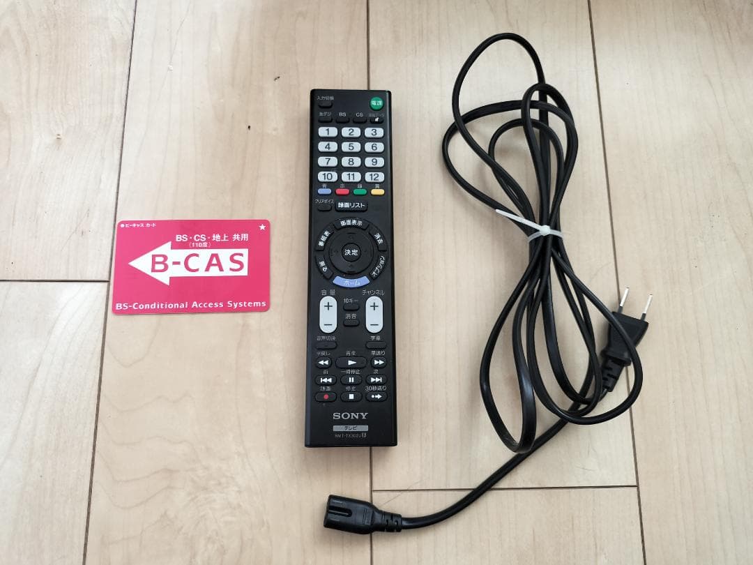 SONY KJ-24W450E BRAVIA 液晶テレビ 24V型 2020年製