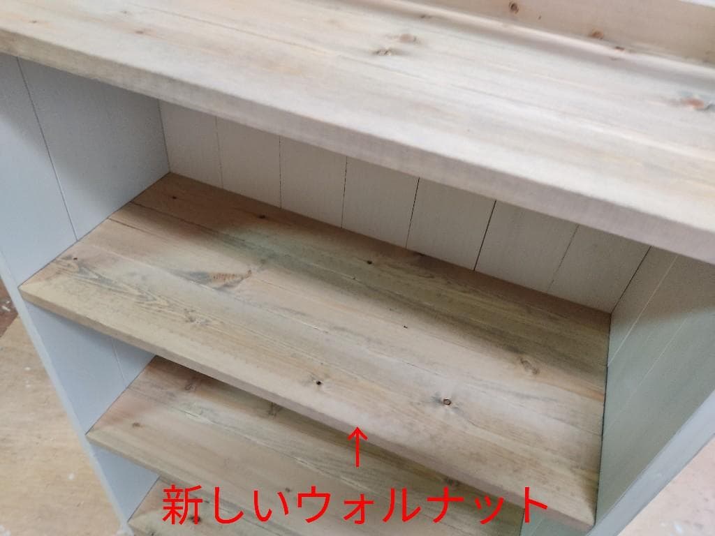 サイズ、デザインオーダー可！●パタパタ付3段ラック●シャビーブラウン●受注製作