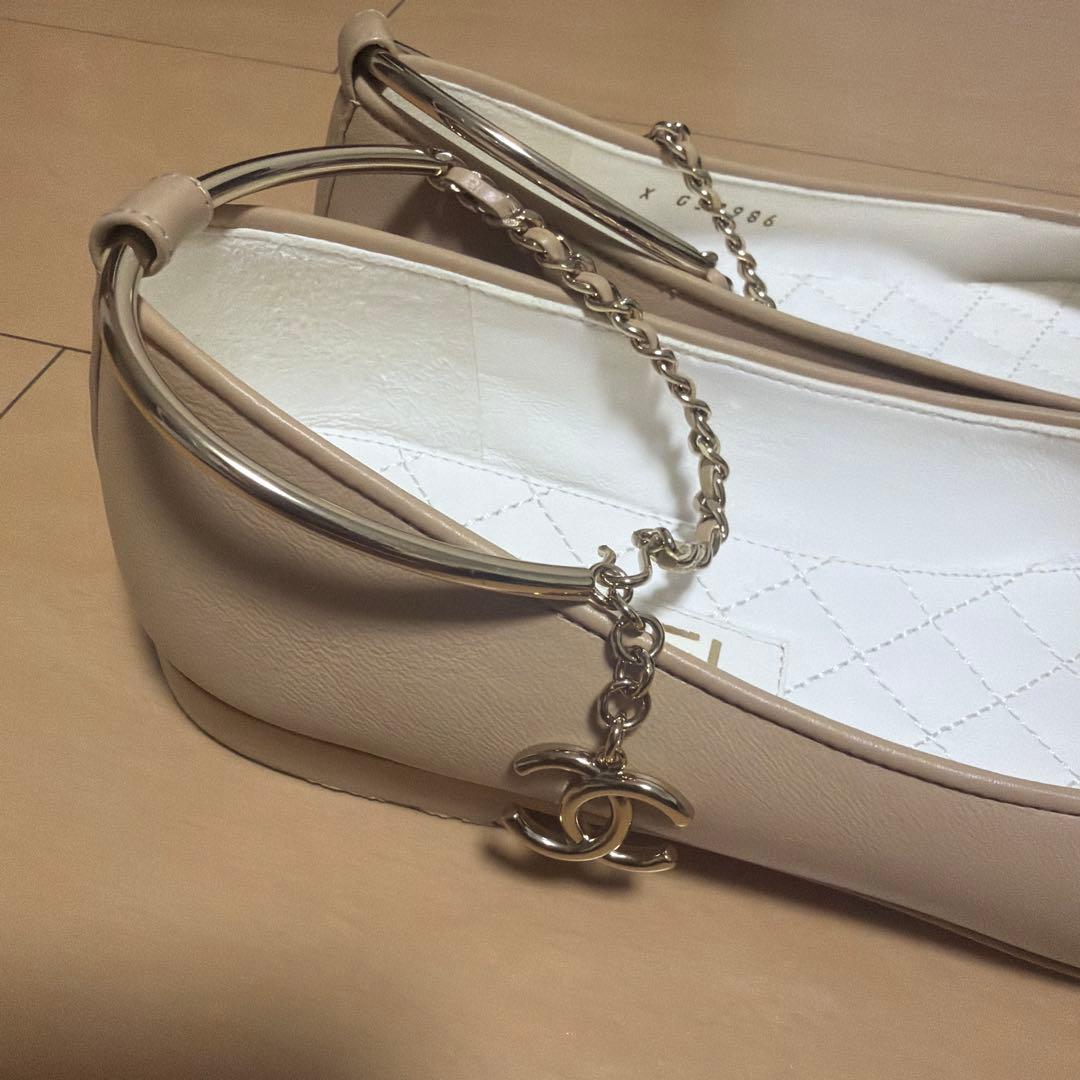 CHANEL ベージュ チェーン付きバレエシューズ