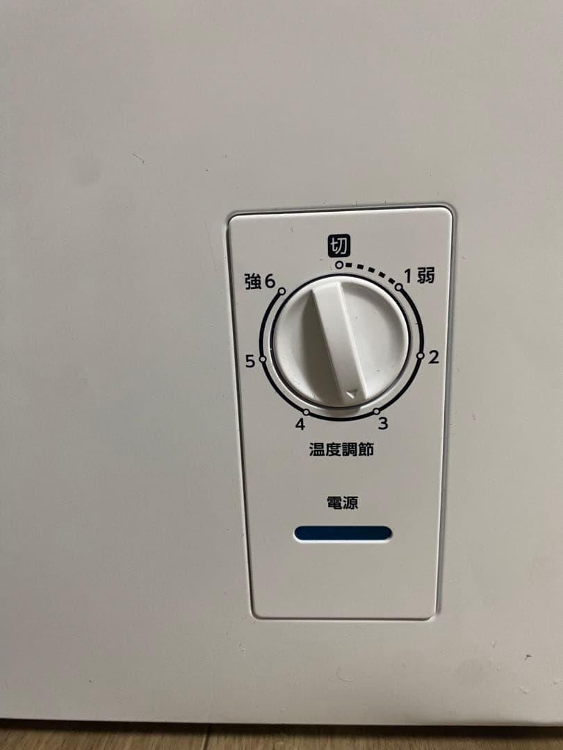 comfeeノンフロン冷凍庫142L