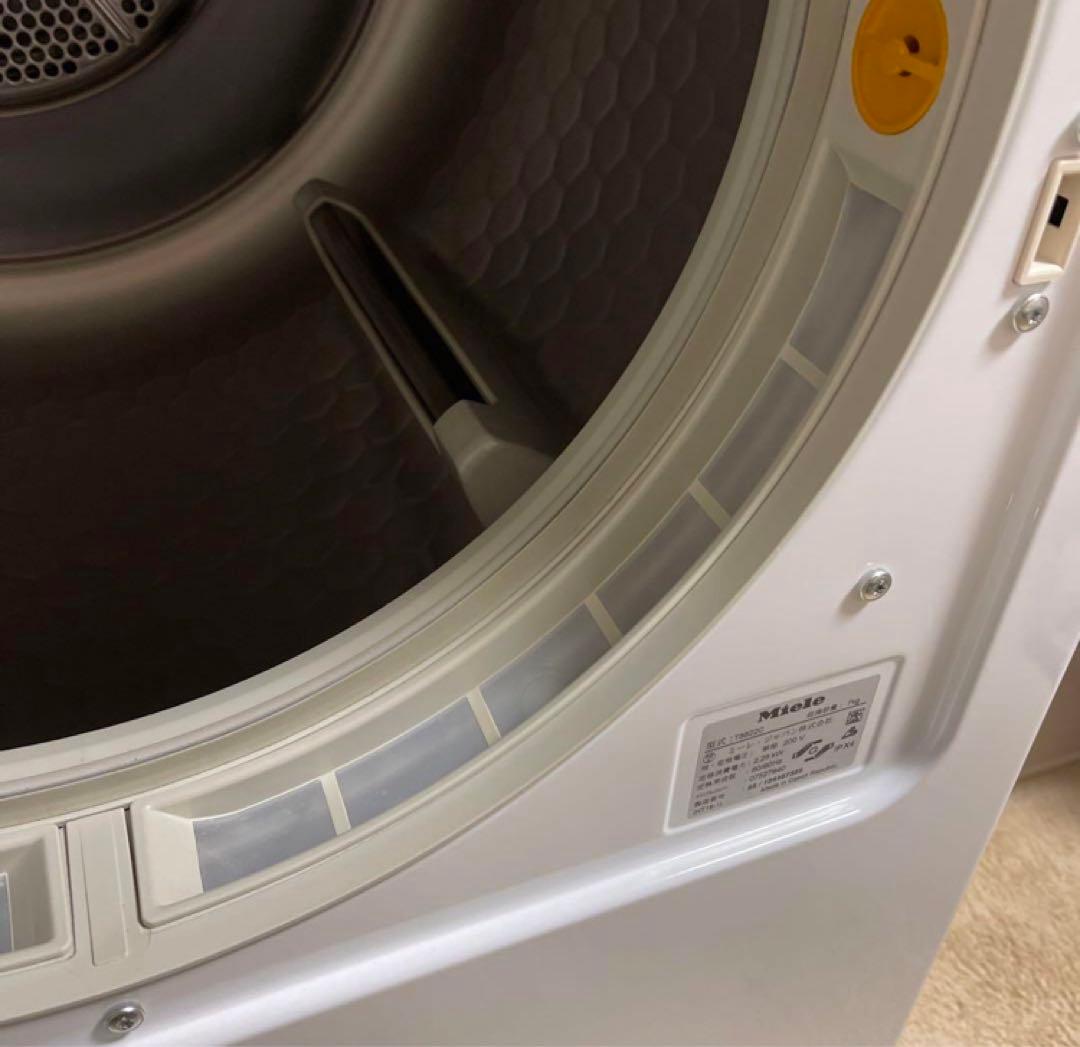 Miele T8822C 電気式衣類乾燥機 7kg