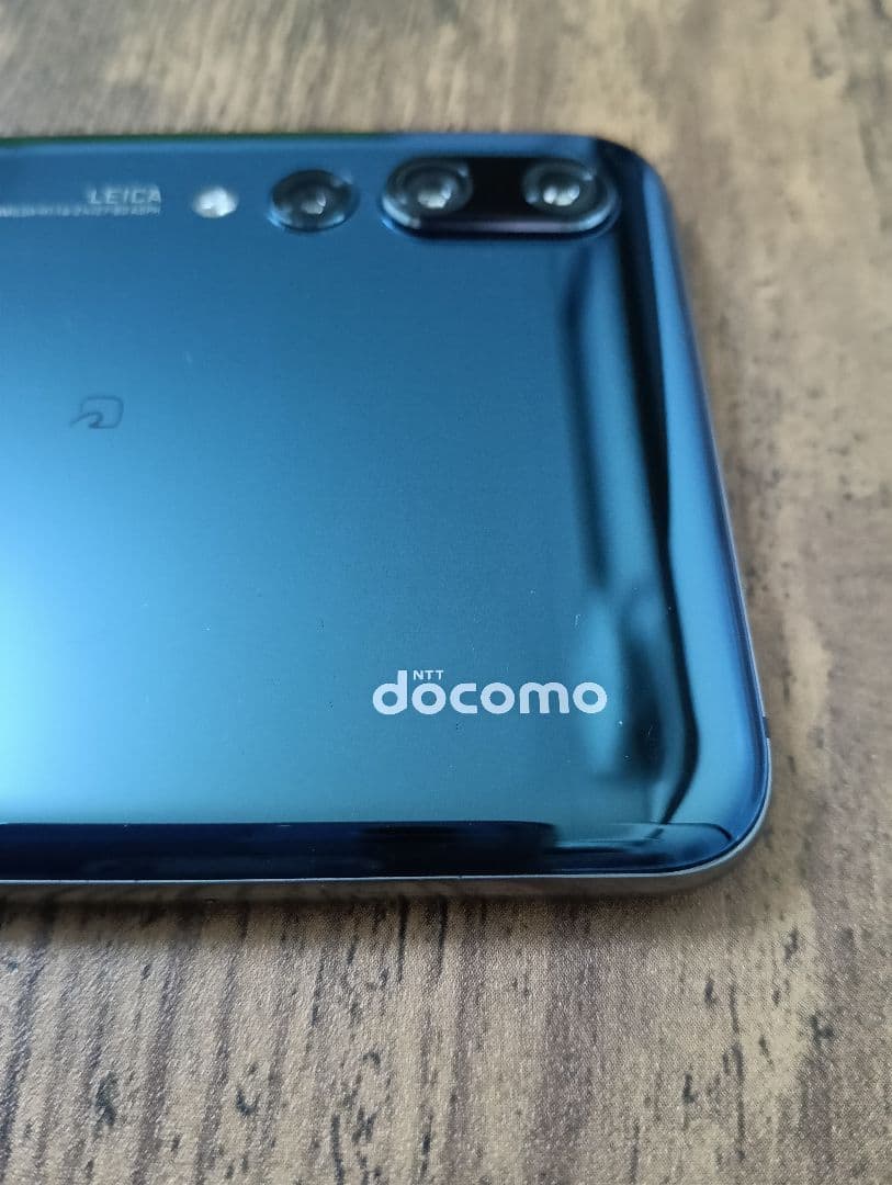 SIMロック解除済　美品HUAWEI P20 Pro HW-01K本体のみ