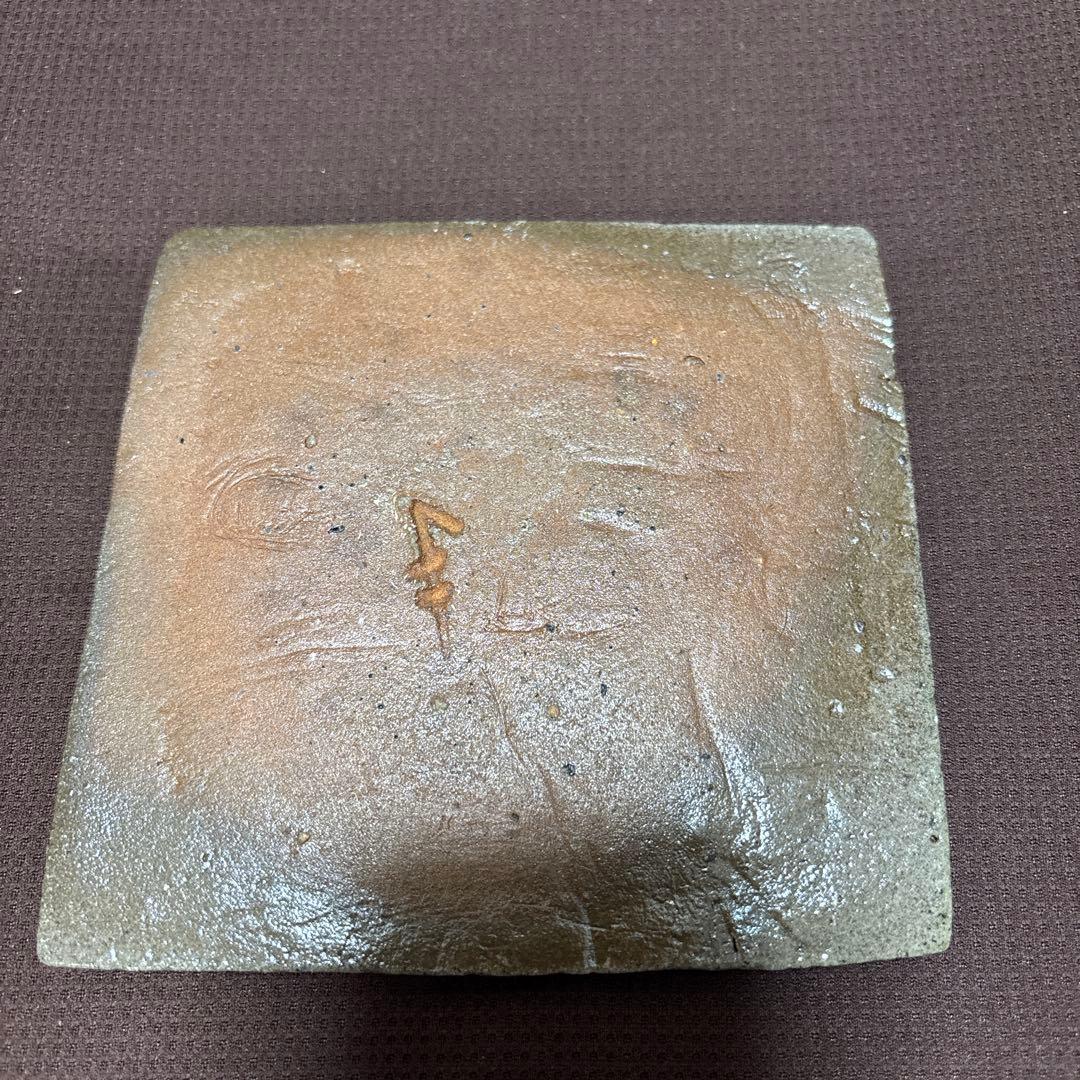 中川自然坊　絵唐津四方皿