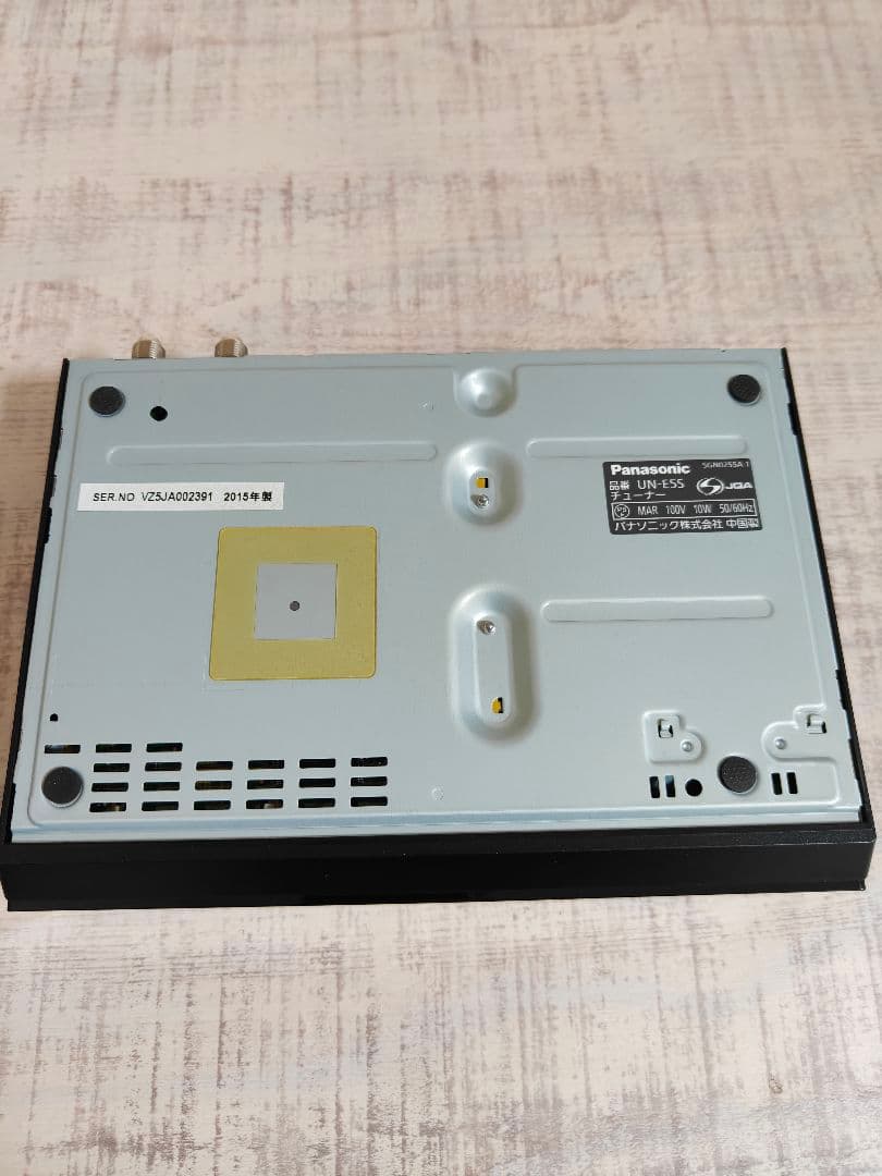 Panasonic ポータブルデジタルテレビ UN-19F5 19インチ