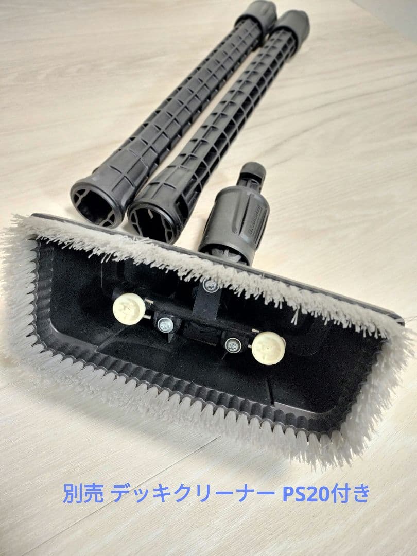 美品 ケルヒャー K2 サイレント 高圧洗浄機+ デッキブラシ+自吸水ホース