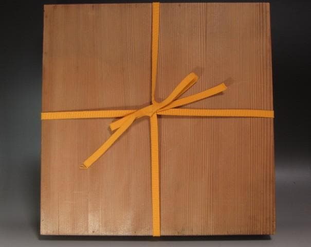 ☆中村宗哲　真塗炉縁　表千家　十二代　惺斎の花押がございます☆y271