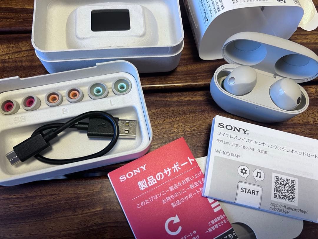 ソニー WF-1000XM5 プラチナシルバー イヤホンのみ作動