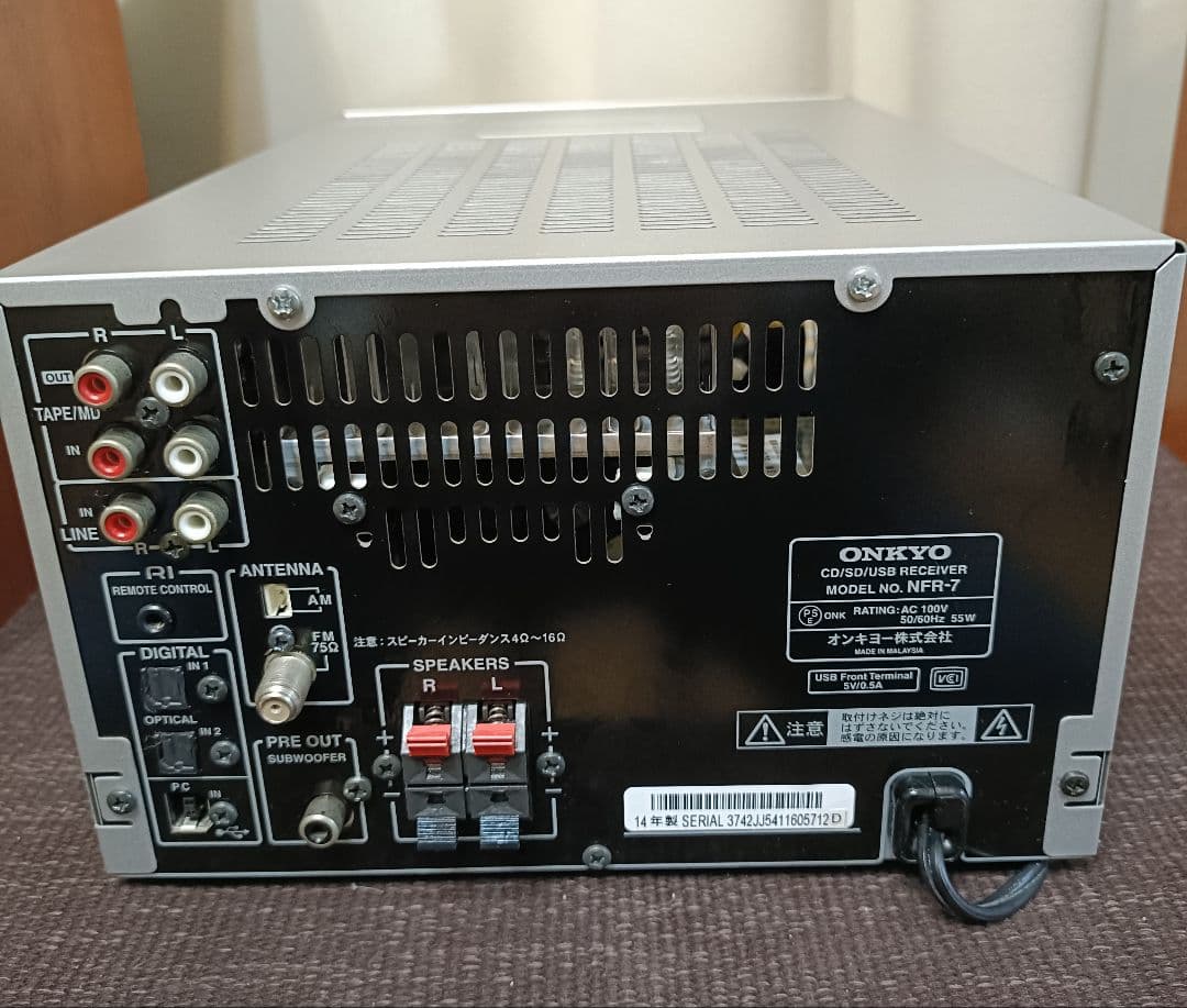 ONKYO NFR-7 CD/SD/USB ブルートゥス レシーバー 付属品一式