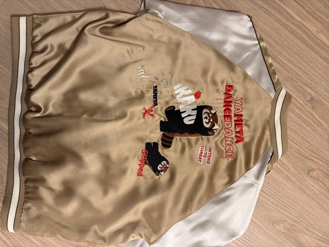 グ*マ様 グラニフ　イカク　 レッサーパンダ刺繍 ベージュサテンジャケット