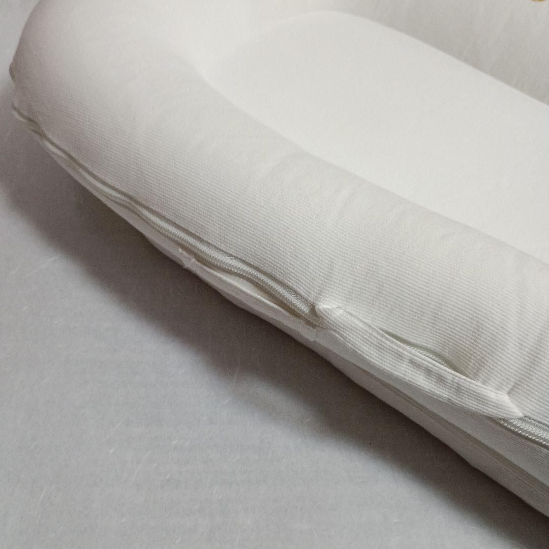 DOCKATOT DELUXE ホワイト ベビーベッド