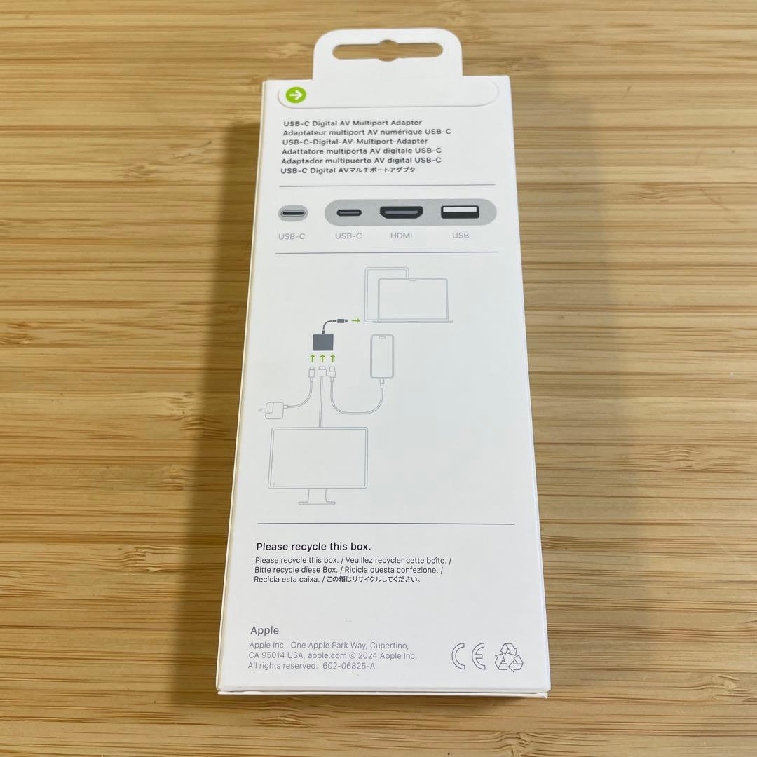 ⭐️Apple純正品⭐️12時間以内発送⭐️APPLE MW5M3ZA/A カ