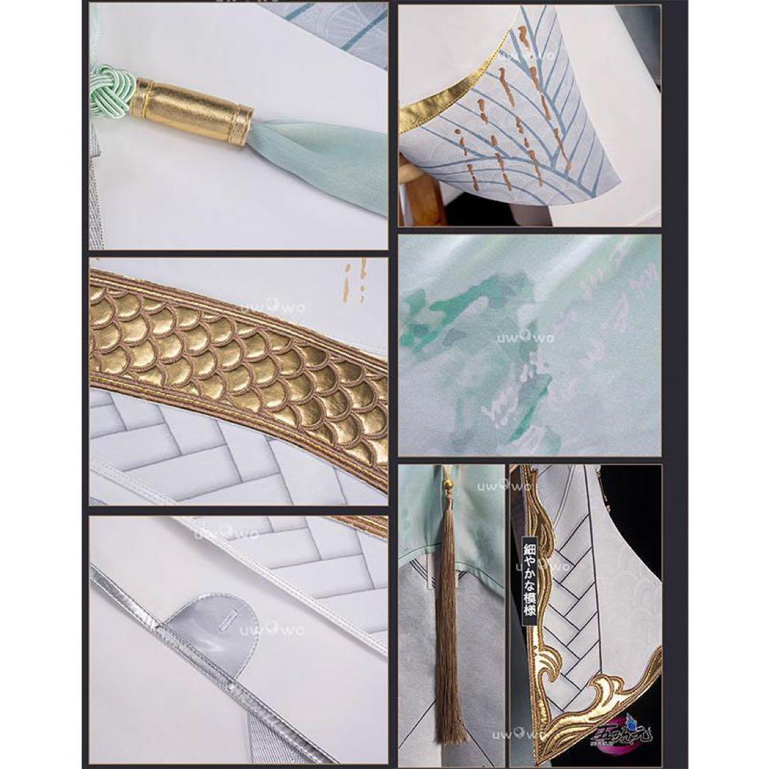 【即発送】鳴潮 今汐 コスプレ衣装 フルセット S ウィッグ靴