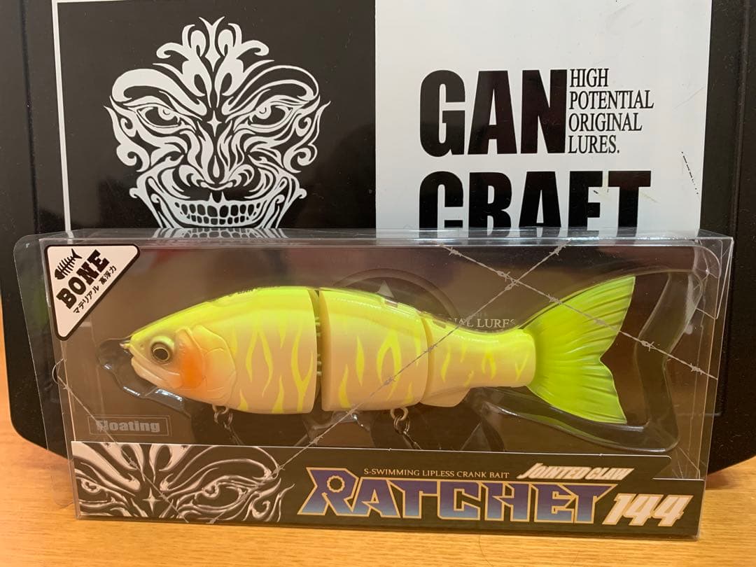 ガンクラフト ジョインテッドクローラチェット144 おすずチャートタイガーボーン