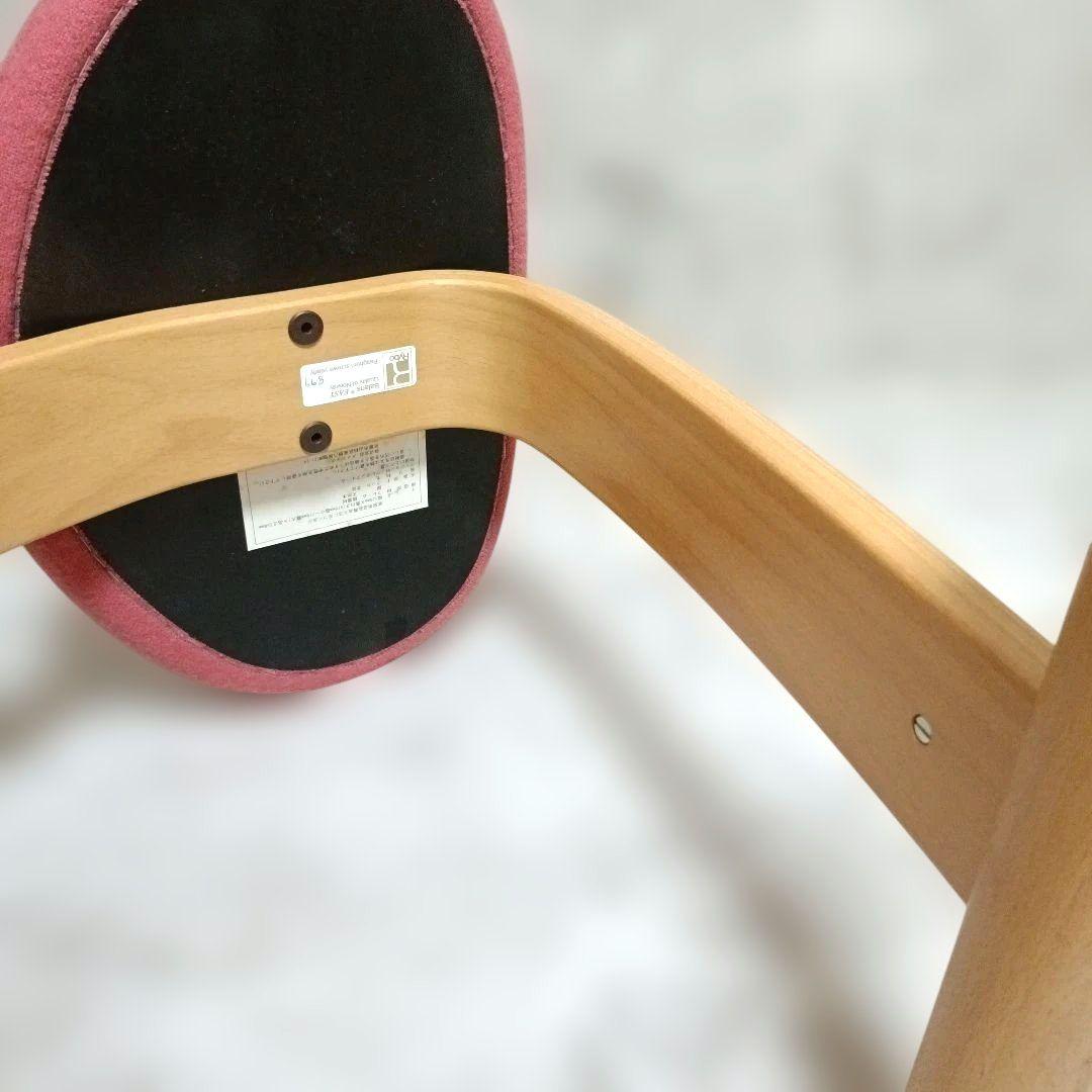 本日限定バランスチェア balans EASY バランスイージー 学習椅子ピンク