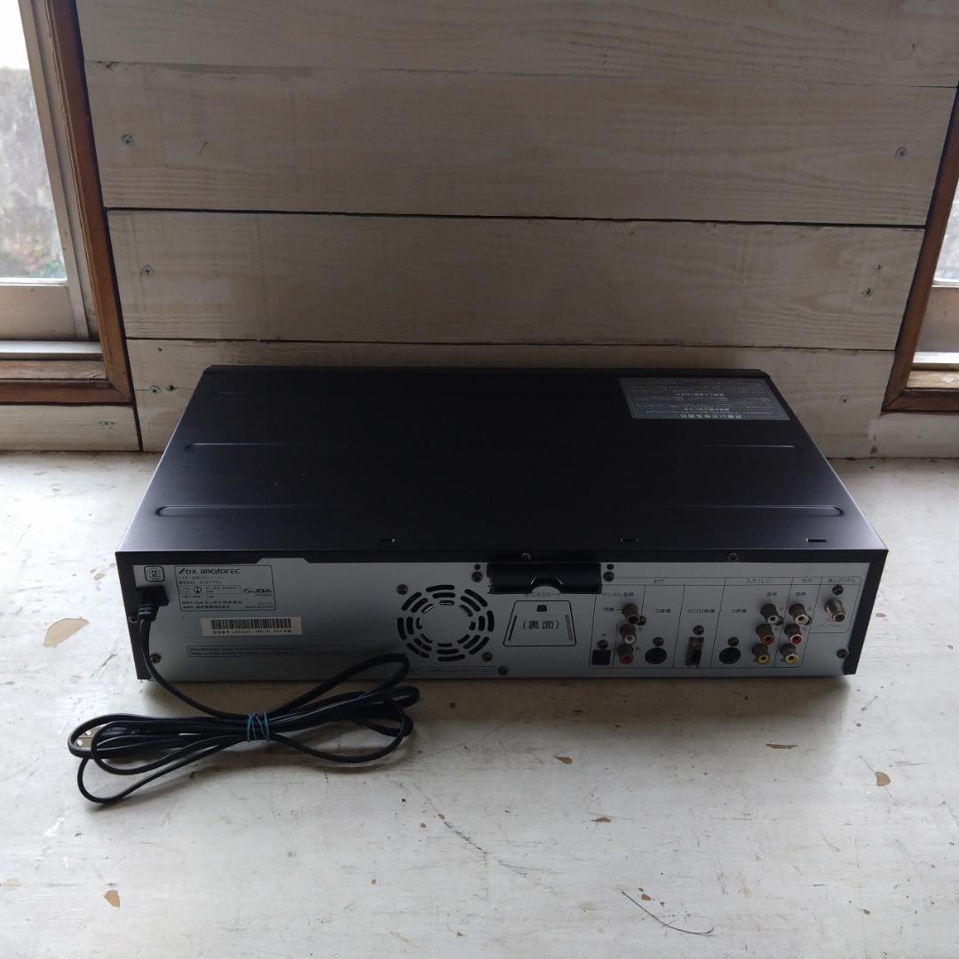 DX BRORDTEC DXR170V ビデオ 一体型 DVD レコーダー