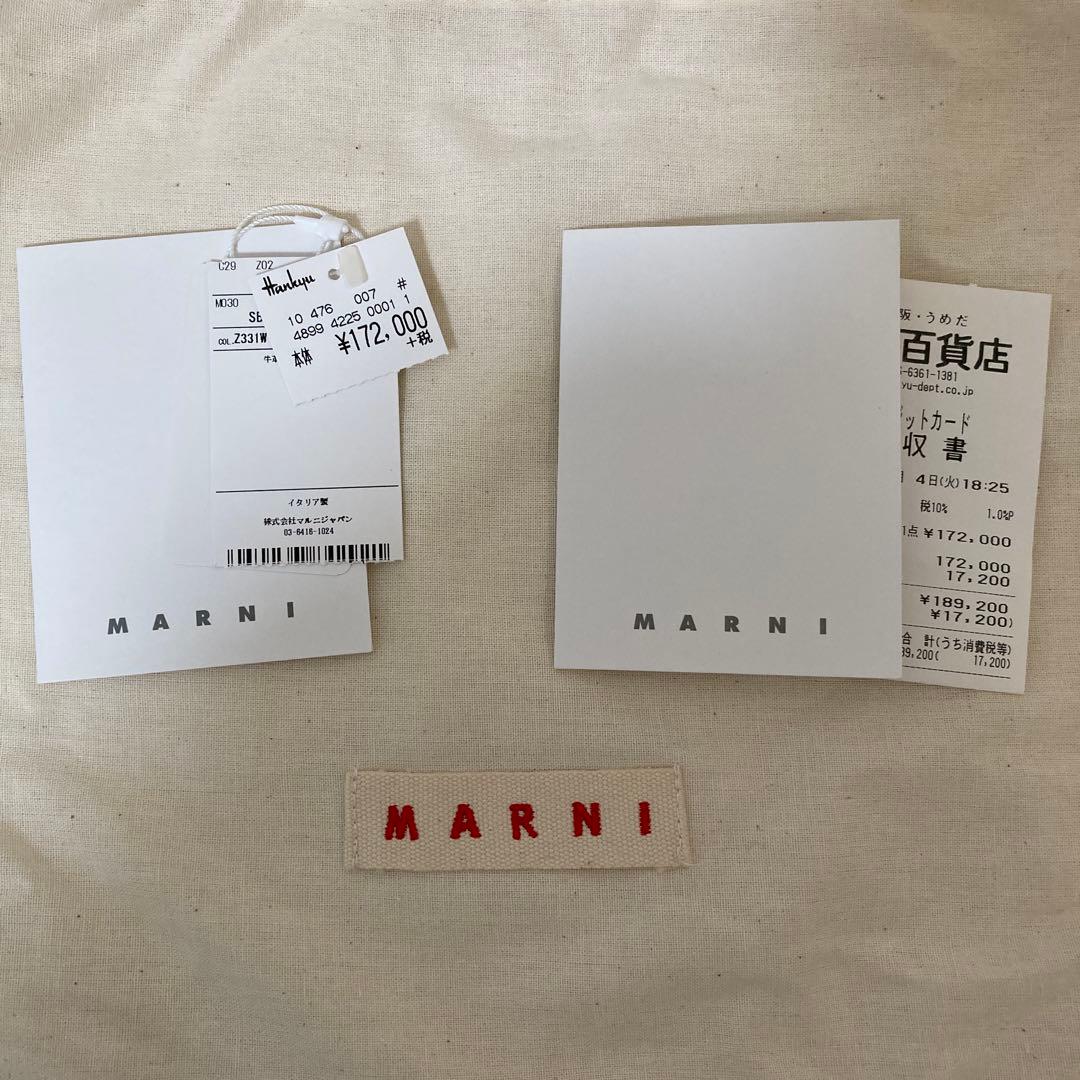 2/8 限定値下げ‼️ ✨新品未使用✨MARNI-Trunkショルダーバッグミニ