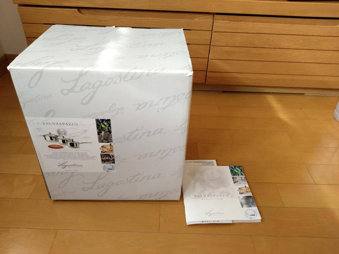 新品ラゴスティーナ サルヴァスパッツィオ 鍋３点セット