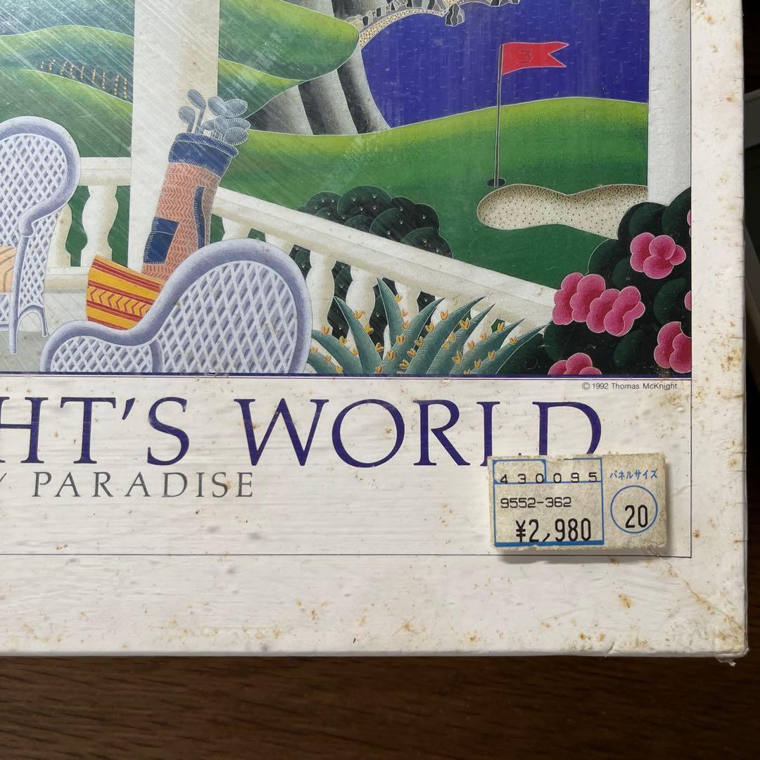 【未使用未開封】トーマス・マックナイト　ゴルフコース 1000ピース　 パズル