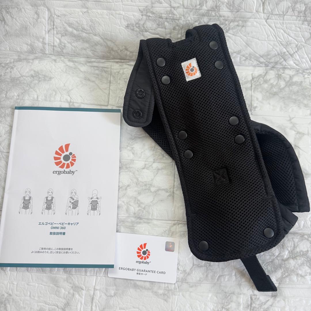 【極美品】エルゴベビー オムニ 360 クールエア メッシュ