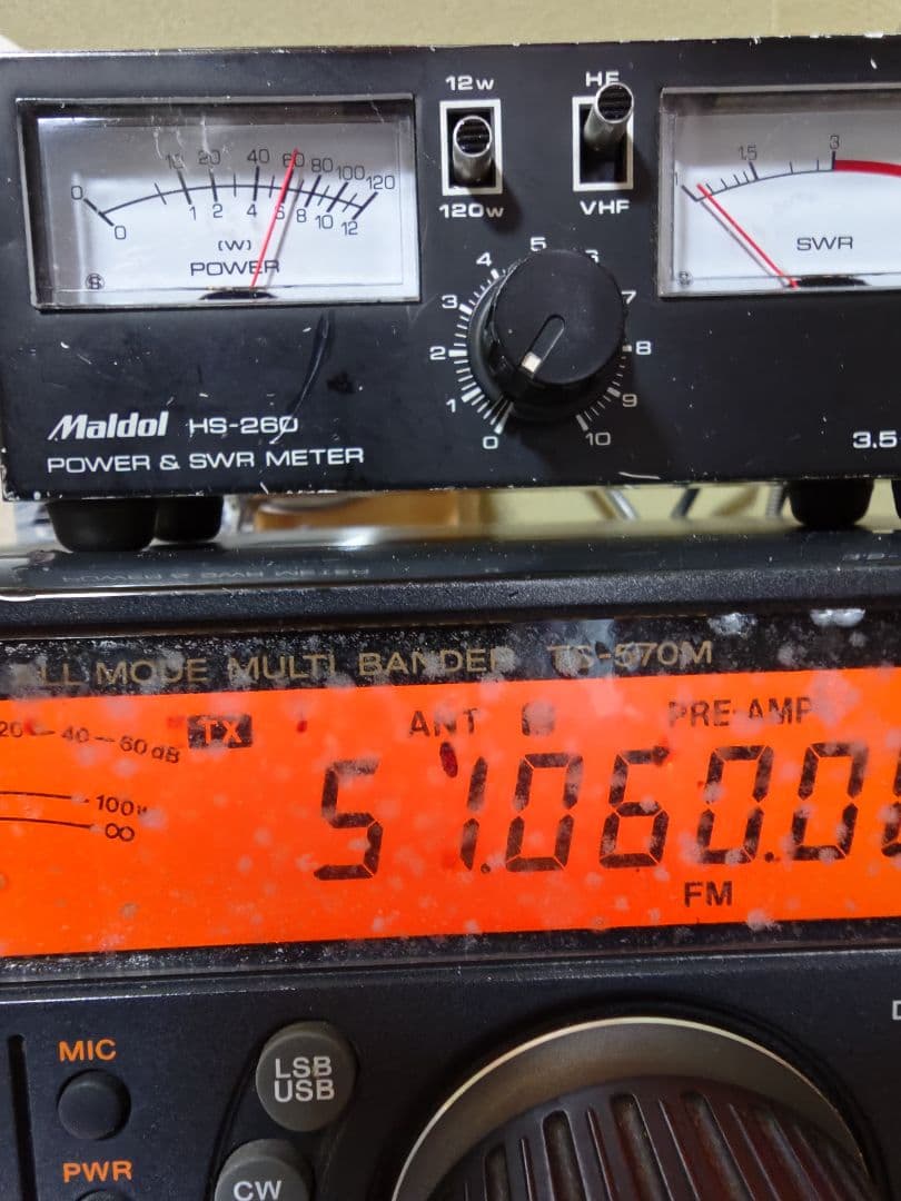 KENWOODts570M中古品