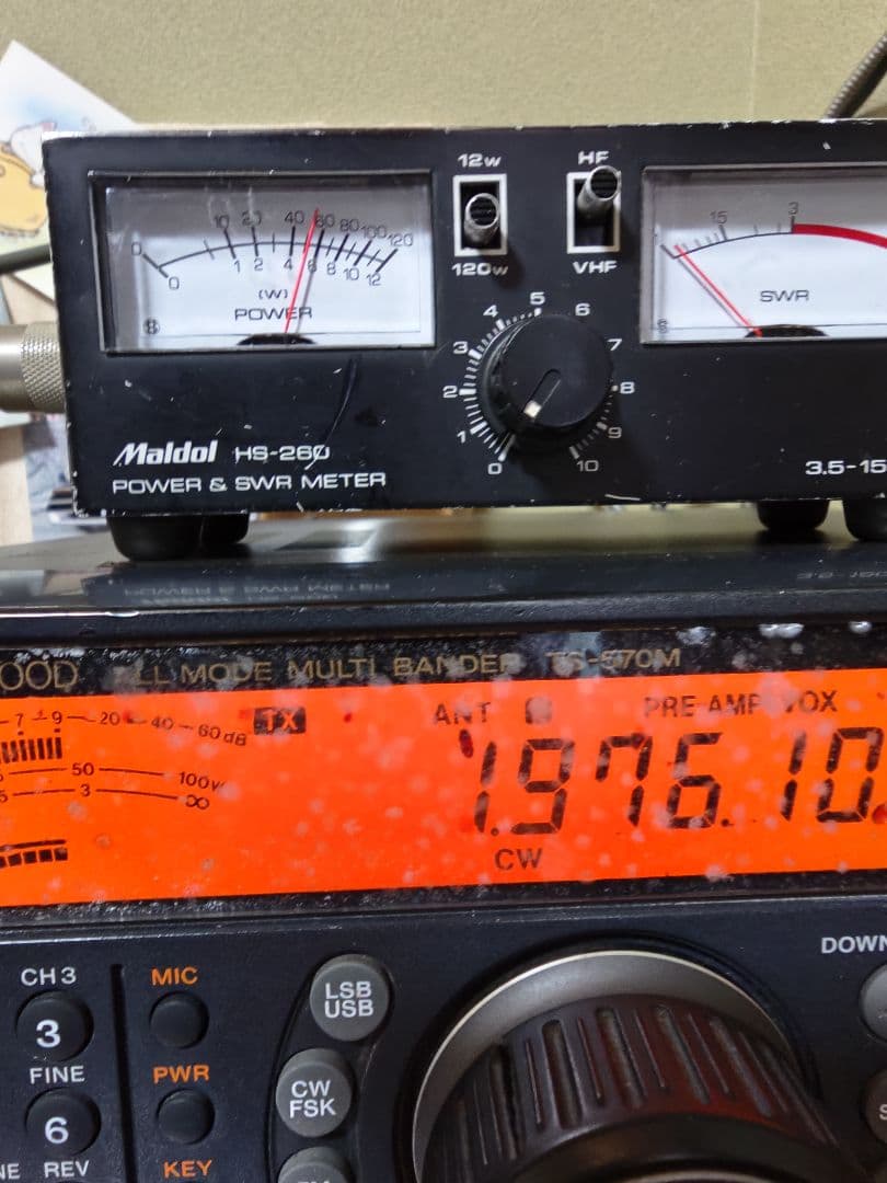 KENWOODts570M中古品