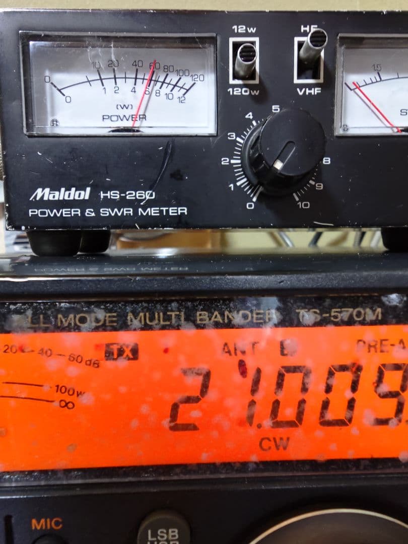 KENWOODts570M中古品